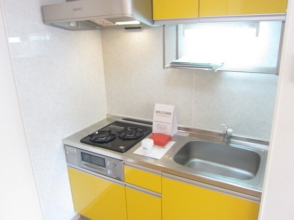 ファミール多摩平の物件内観写真